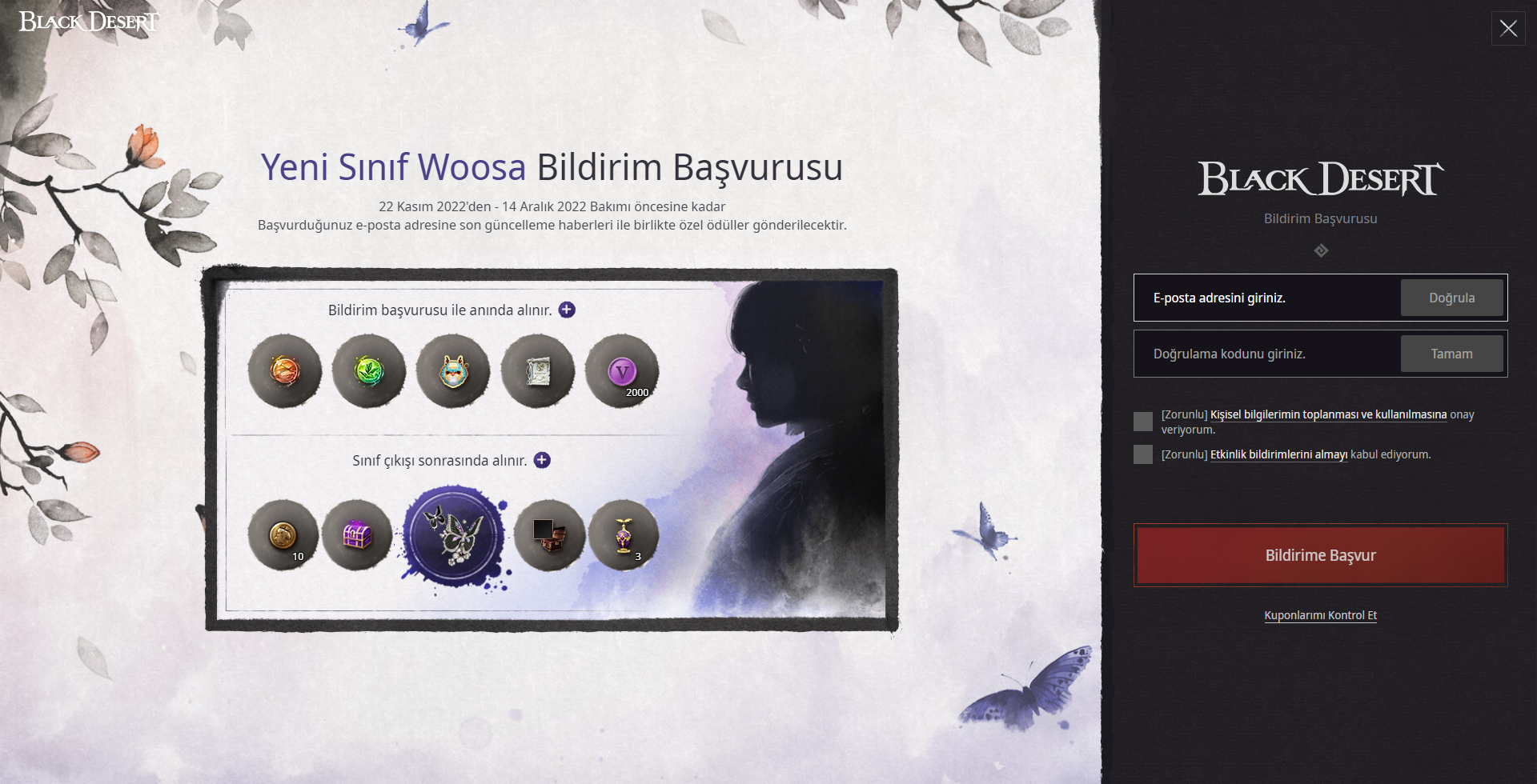 Black Desert Online