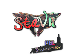 Sticker | stavn | Stockholm 2021